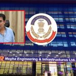 Megha Construction: మేఘాకు ఝలక్.. రంగంలోకి సీబీఐ