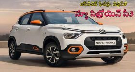 Jio Unlimited Data Plan: రూ. 198కే జియో అన్ లిమిటెడ్.. 5జి ప్లాన్.. కానీ చిన్న ట్విస్ట్