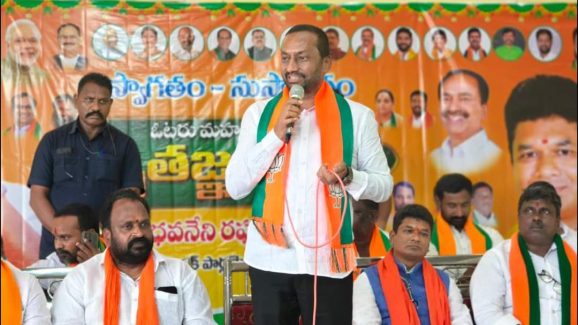 Congress: షేర్లు కొంటే తప్పేంటి?.. రఘునందన్ రావు ఫైర్