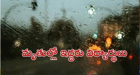 Viral Video: రోడ్డుపై యువతితో ఆకతాయి అసభ్య ప్రవర్తన.. చివరికీ ఏం జరిగిందంటే..