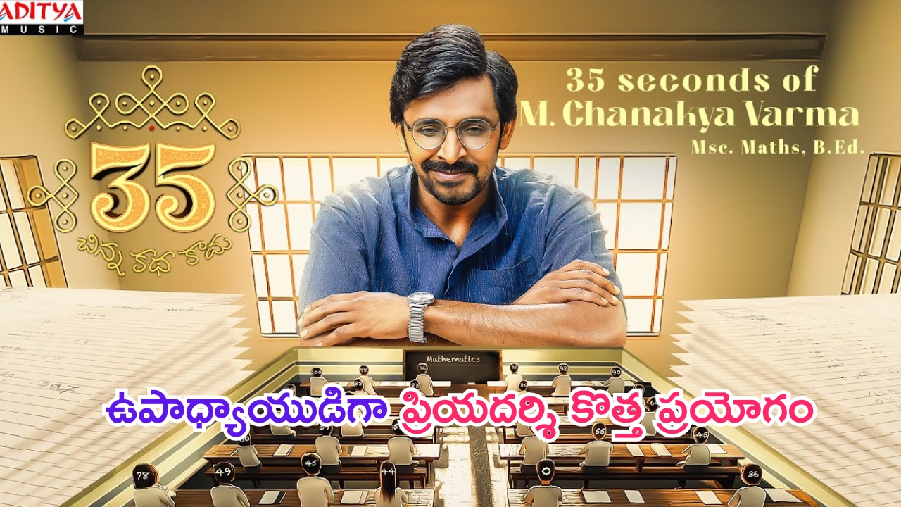 Revanth Reddy: సభలో ఆమె గురించి మాట్లాడటం సంస్కారమా?: సీఎంపై సబితా ఇంద్రారెడ్డి ఫైర్