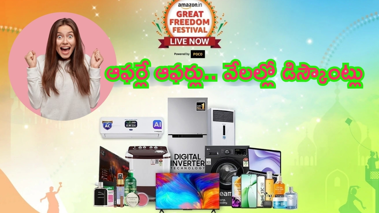 Rocky Avenues: బోర్డు తిప్పేసిన రాకీ అవెన్యూస్‌.. సుమ కనకాలకి బాధ్యత లేదా?