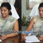 IAS Officers: జీహెచ్ఎంసీ కమిషనర్‌గా ఆమ్రపాలికి పూర్తి బాధ్యతలు.. ఉత్తర్వులు జారీ