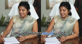 IAS Officers: జీహెచ్ఎంసీ కమిషనర్‌గా ఆమ్రపాలికి పూర్తి బాధ్యతలు.. ఉత్తర్వులు జారీ