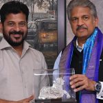 Anand Mahindra with cm revanthreddy: సీఎం రేవంత్‌తో ఆనంద్ మహీంద్ర భేటీ.. పెట్టుబడులు, స్కిల్ యూనివర్సిటీపై చర్చ