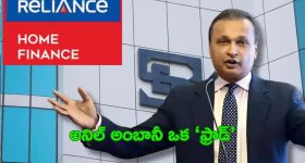 Nepal Bus Accident: నేపాల్‌లో ఘోర ప్రమాదం, నదిలో పడిపోయిన బస్సు.. 40 మంది భారతీయులు