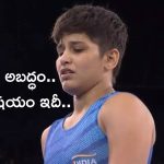 Antim Panghal Reaction: నిషేధంపై స్పందించిన అంతిమ్ పంఘాల్.. ఏమన్నారంటే?