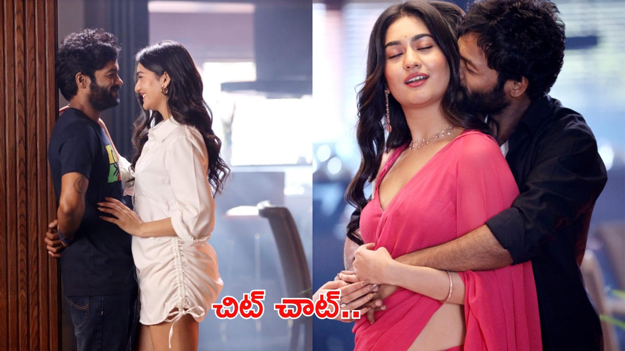 Mrunal Thakur: సీరియల్ హీరోయిన్ టూ స్టార్ హీరోయిన్..