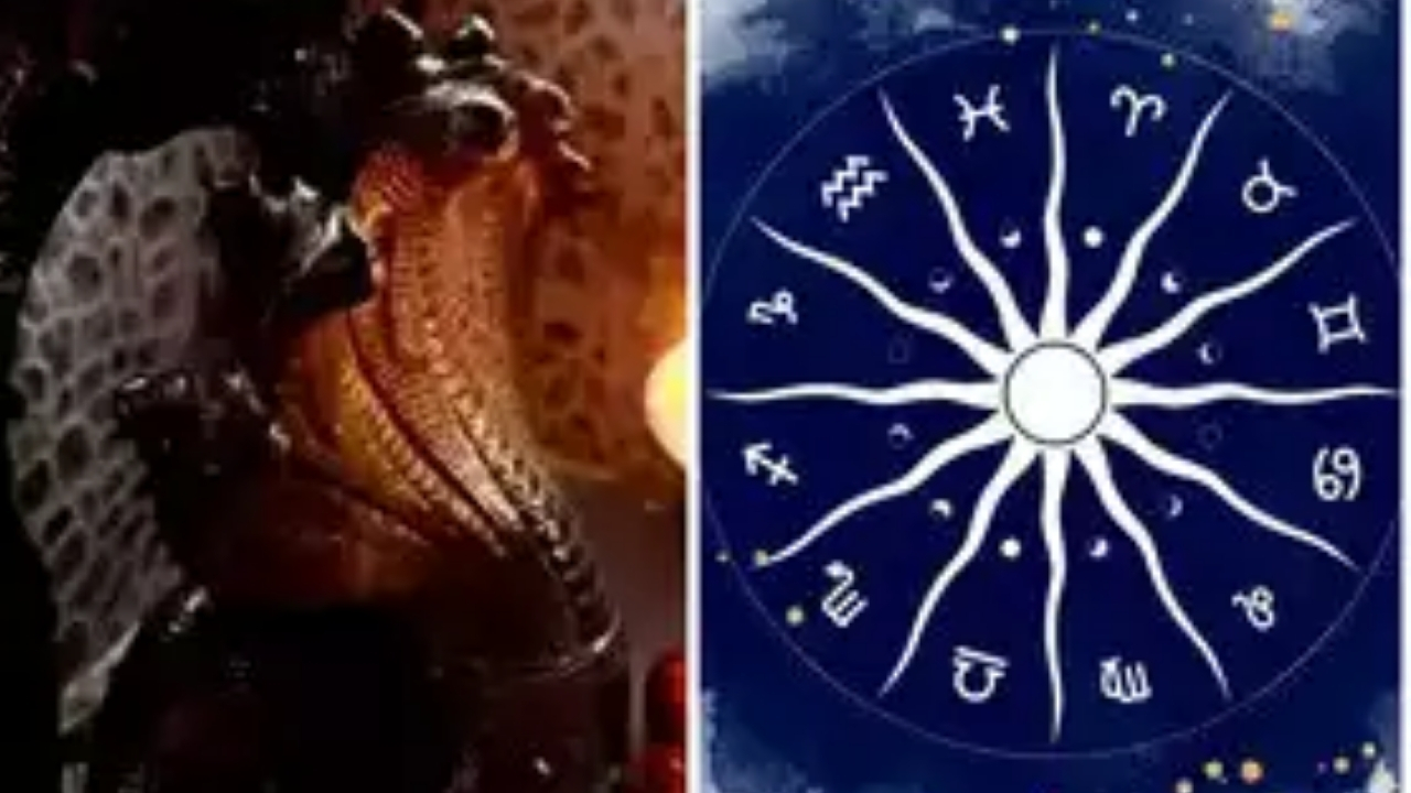 Nag Panchami 2024: నాగ పంచమి నాడు లక్ష్మీ నారాయణ రాజయోగం.. ఈ రాశులకు ఊహించని ధన సంపద