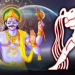 Shani Sade Sati: శని దేవుడి ఆశీస్సులతో కుంభ రాశి వారికి మంచి రోజులు రాబోతున్నాయి..