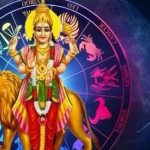 Adhi Yog Astrology: తులా రాశిలోకి చంద్రుడు ప్రవేశంతో ఈ రాశుల వారు ఊహించని లాభాలు పొందుతారు