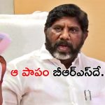 Bhatti Vikramarka: ఆ విషయంలో.. మాపై ఆరోపణలు చేస్తే ప్రజలు క్షమించరు: భట్టి