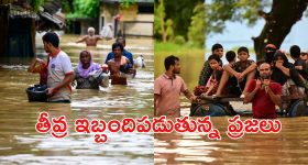 Saturn Transit 2024: ఈ రాశులపై శని ఆగ్రహం.. నవంబర్ 15 వరకు అష్టకష్టాలు