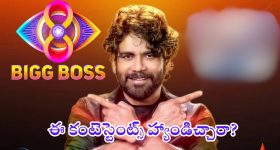 India Optel Recruitment 2024: ఐఓఎల్‌లో ప్రాజెక్ట్ ఇంజనీర్ ఉద్యోగాలు.. అర్హతలివే !