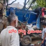 Bulandshahr Accident: ఘోర రోడ్డు ప్రమాదం..10 మంది స్పాట్ డెడ్