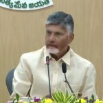 CM Chandrababu: అధికారులకు సీఎం చంద్రబాబు వార్నింగ్.. స్పీడ్ పెంచాలంటూ.. త్వరలో తనిఖీలు..