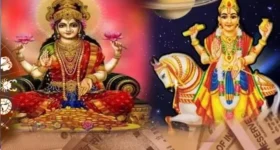 Rahu Gochar 2024: 2025లో ఈ 3 రాశులపై రాహు ప్రభావంతో లక్ష్మీ అనుగ్రహం
