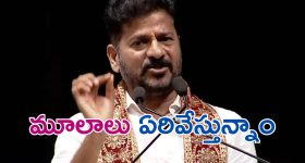 Bigotry: దెయ్యం వదిలిస్తానని కొట్టి చంపిన పాస్టర్