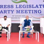 Abhishek Singhvi: సీఎం రేవంత్ ప్రతిపాదన, ఇవాళ సింఘ్వి నామినేషన్