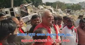 CPI Narayana: ఆయనేం సత్యహరిశ్చంద్రుడు కాదు.. కూల్చివేతలను కంటిన్యూ చేయాలి: నారాయణ