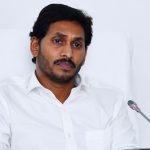 Jagan team: జగన్ టీమ్ యాక్టివ్.. చంద్రబాబు ప్రభుత్వానికి కష్టాలు.. షాకైన అధికారులు