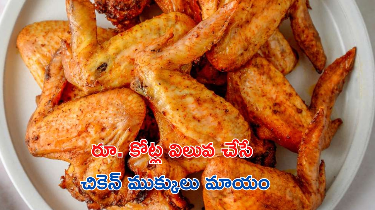 Amaravati: ఫస్ట్ శాలరీ తీసుకున్న ఏపీ మంత్రి.. ఆ వెంటనే అమరావతికి విరాళంగా ఇస్తూ..