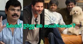 Bhanu Saptami 2024: భాను సప్తమి నాడు ఈ పరిహారాలు పాటిస్తే జీవితంలోని కష్టాలన్నీ తొలగిపోతాయి