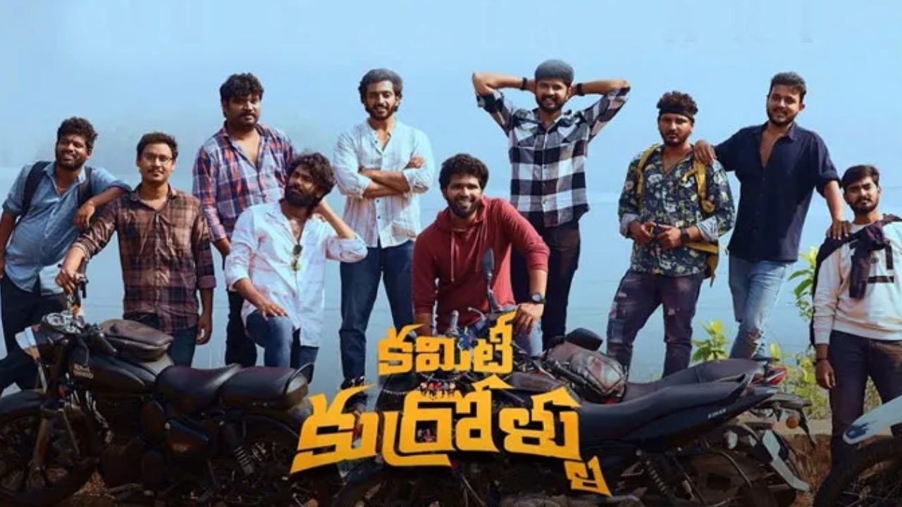 Seetharama Project: పేర్లు మార్చి పైసలు కొట్టేశారు: మంత్రి ఉత్తమ్ ఫైర్