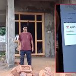 RTC conductor: తెలంగాణ.. ఆ మేసెజ్ బస్సు కండక్టర్ కొంప కొల్లేరు చేసింది