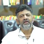 Dk Shiva kumar: ‘బీజేపీకి అనుకూలంగా నిర్ణయాలు తీసుకుంటే.. మరి ప్రజాస్వామ్యంలో ప్రభుత్వాలెందుకు..?’