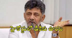 Director vk prakash: మలయాళ దర్శకుడు వీకే ప్రకాష్ పై లైంగిక వేధింపుల కేసు నమోదు