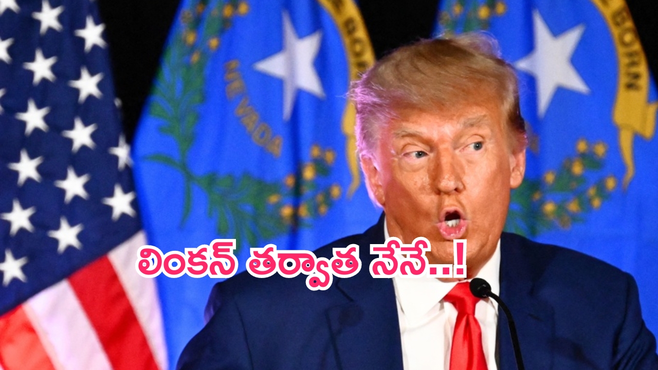 Venkatreddy Suspend: రంగంలోకి ఏసీబీ.. జగన్ పరిస్థితి ఏంటి ? వెంకట్‌రెడ్డి ఎక్కడ?