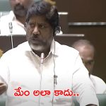 Bhatti Speech on Skill University: తప్పకుండా.. మీ మాట కూడా పరిగణనలోకి తీసుకుంటాం: భట్టి విక్రమార్క