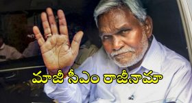 Actress Shriya Saran: కంగువా లో ఐటెం సాంగ్ చేస్తున్న శ్రియా శరణ్