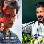 Kangana’s Emergency: ఎమర్జెన్సీ తెలంగాణలో బ్యాన్ దిశగా రేవంత్ కీలక నిర్ణయం?