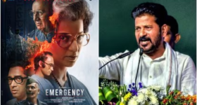 Kangana’s Emergency: ఎమర్జెన్సీ తెలంగాణలో బ్యాన్ దిశగా రేవంత్ కీలక నిర్ణయం?