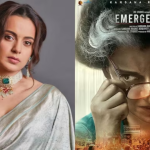 Kangana Ranaut’s ‘Emergency’: ఎమర్జెన్సీ సినిమా విడుదలకు అన్నీ చిక్కులే..