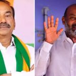 Bandi sanjay vs Etela: కమలంలో కలహాలు? ఆ పదవి కోసం పంతం, రేసులో కొత్త పేరు