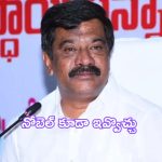 BRS: భట్టి విక్రమార్కకు కేంద్రమంత్రి పదవి ఇవ్వాలి.. మోదీకి బీఆర్ఎస్ ఎమ్మెల్యే విజ్ఞప్తి