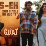 GOAT Movie: ‘గోట్’ సినిమాకు డైరెక్టర్ లేడా? సుడిగాలి సుధీర్ డైరెక్షన్ చేస్తున్నాడా?