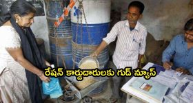 CM Revanthreddy: ఢిల్లీకి సీఎం రేవంత్, పార్టీలో మార్పులు చేర్పులు!