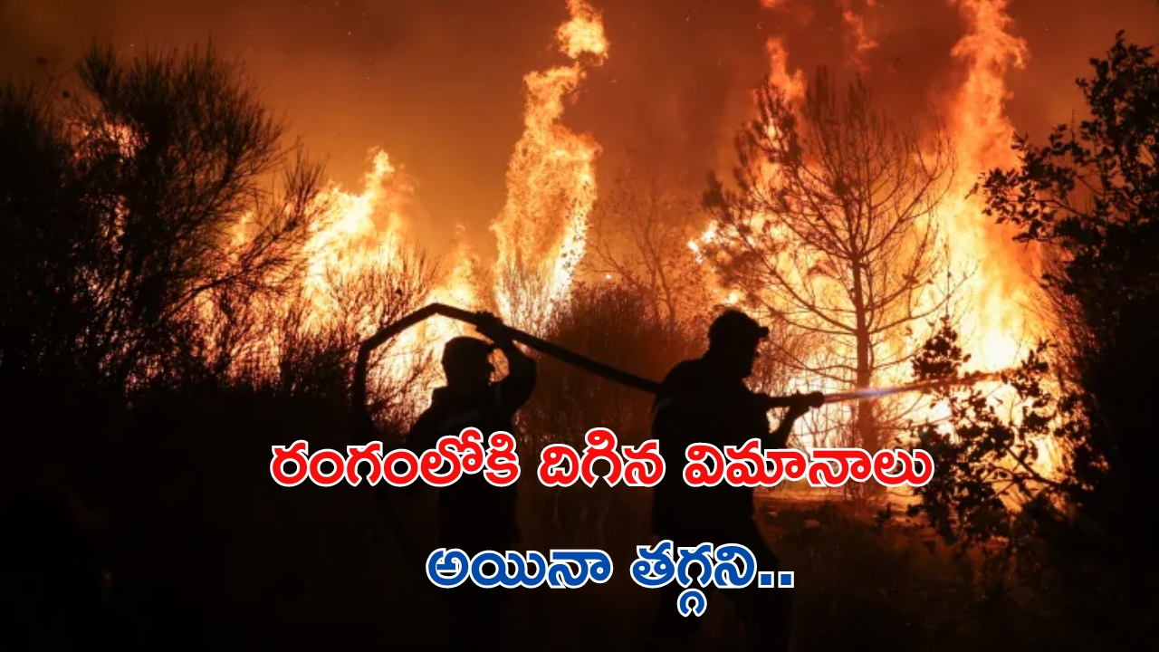 Food Poisoning: బయట ఇలాంటి జ్యూస్‌లు తెగ తాగేస్తున్నారా.. ఈ విషయాలు తెలిస్తే జన్మలో తాగరు