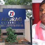 Palla Rajeshwar Reddy: నెక్స్ట్ టార్గెట్..? బఫర్ జోన్‌లో అనురాగ్ యూనివర్సిటీ!