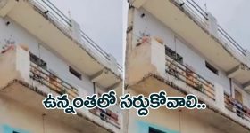 35 Chinna Katha Kaadu: ప్రియదర్శి బర్త్ డే స్పెషల్.. కొత్త సినిమా రిలీజ్ డేట్ ఖరారు..