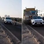 Shocking Videos: రాంగ్ రూట్లో బైక్ ప్రయాణం.. కొంచెంలో ఎంత పెద్ద ప్రమాదం తప్పిందో