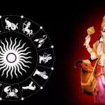 Mars Transit: మిథున రాశిలో కుజుడి సంచారం కారణంగా 4 రాశుల వారికి సంవత్సరం పాటు శుభ సమయం