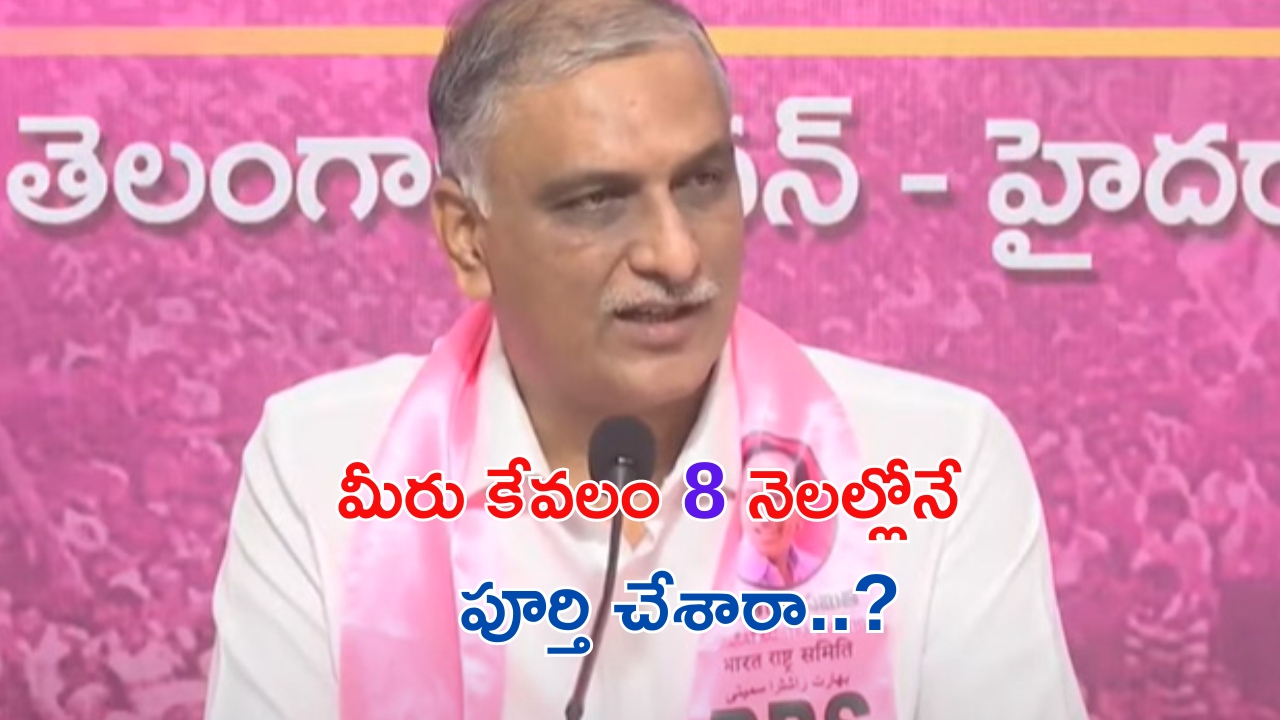 Telangana RTC: రాఖీ పండగ సందర్భంగా ఆర్టీసీ కీలక నిర్ణయం.. మహిళలకు బంపర్ ఆఫర్