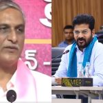 Harishrao: సీఎం రేవంత్ రెడ్డికి హరీశ్ రావు లేఖ.. అందులో ఏం రాశారంటే..?