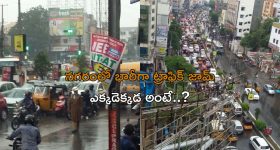 Tollywood Updates: మరోసారి జంటగా సందడి చేయనున్న లయ శివాజీ, వైరల్ ఫొటోస్‌