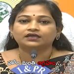 Home Minister Anitha: జగన్ గారూ.. మహిళల కోసం మీరు మాట్లాడుతుంటే విడ్డూరంగా ఉంది: అనిత
